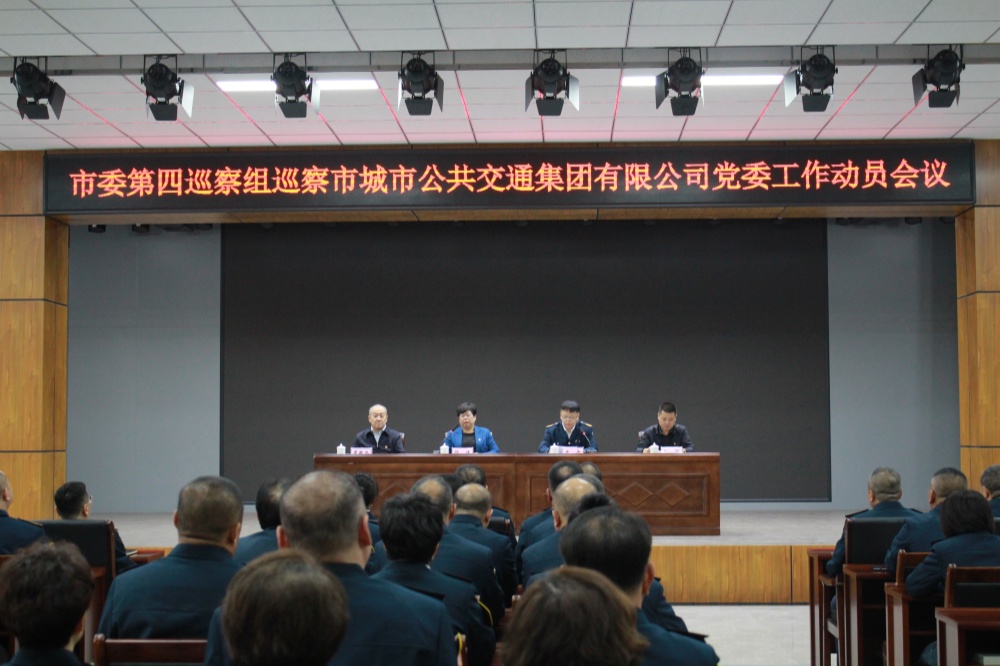 微信圖片_20251028153717_158_396.jpg 微信圖片_20251028153717_158_396.jpg